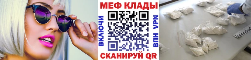 Купить наркотики сайты Верещагино ГАШИШ  Cocaine  А ПВП  МАРИХУАНА  Псилоцибиновые грибы  Мефедрон 