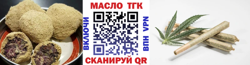 Cannafood конопля  купить наркоту  Верещагино 