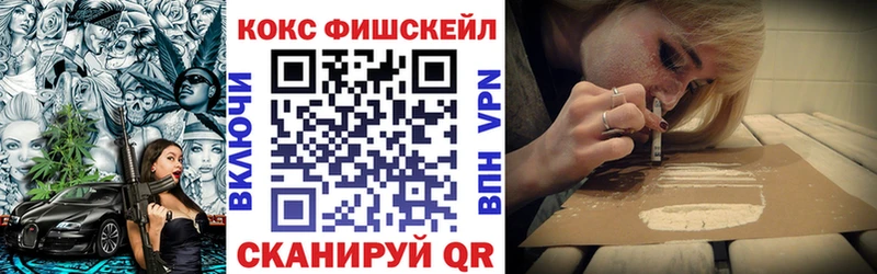 Кокаин Боливия  блэк спрут как войти  Верещагино 