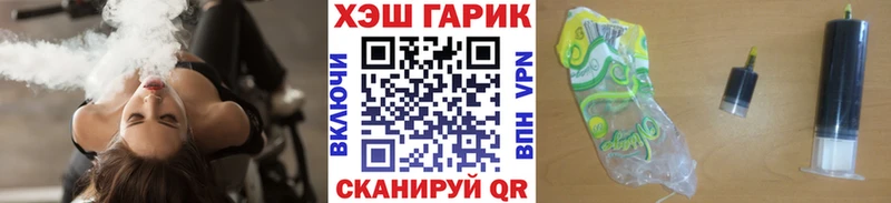 что такое Верещагино мега как войти ГАШИШ Cannabis