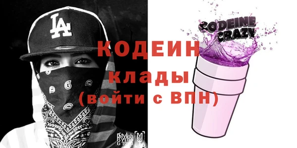 стаф Богданович