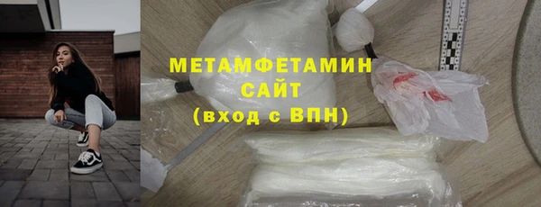 гашишное масло Белоозёрский