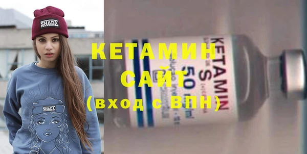 каннабис Богородицк