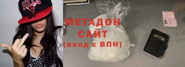 МДПВ Богородск
