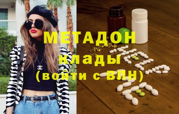 стаф Богданович