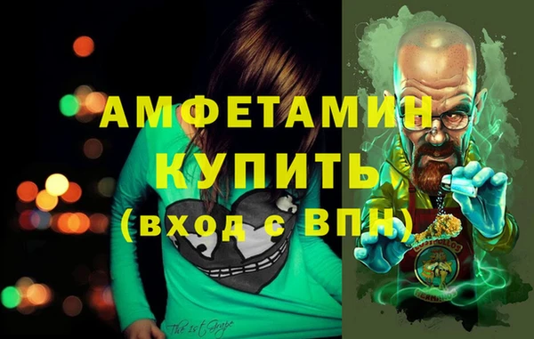 а пвп мука Семилуки