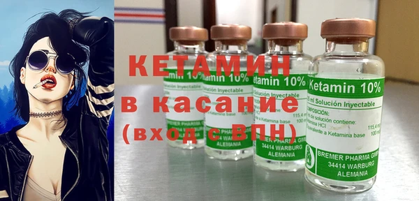 альфа пвп VHQ Семикаракорск