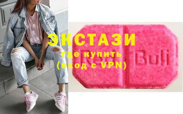 стаф Богданович