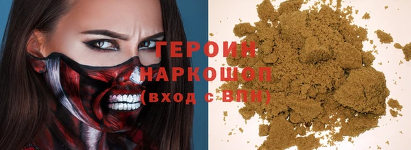 стаф Богданович