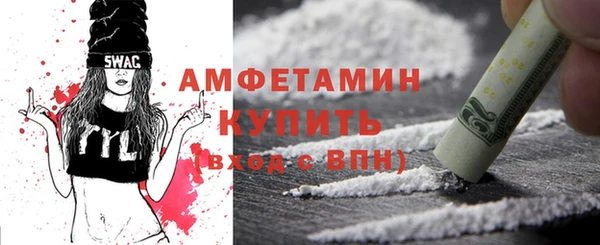 МДПВ Богородск