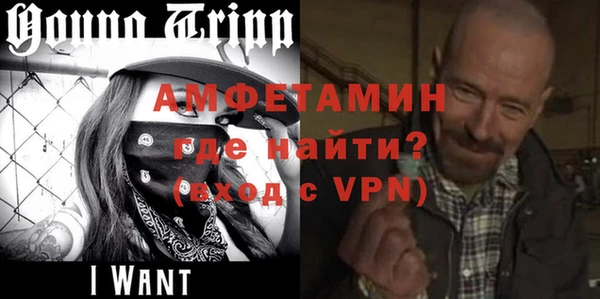каннабис Богородицк