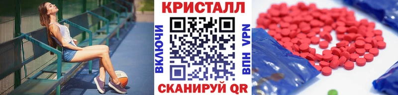 shop состав  Верещагино  Метамфетамин пудра 