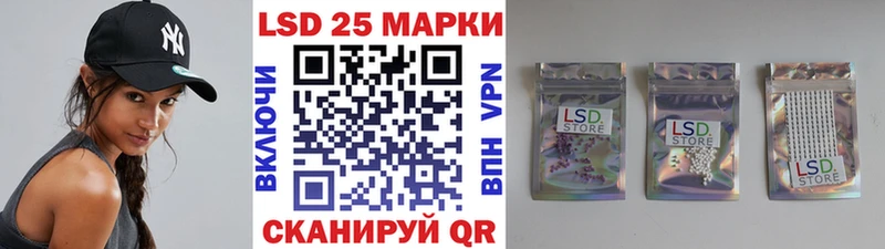 Марки N-bome 1500мкг ОМГ ОМГ рабочий сайт Верещагино